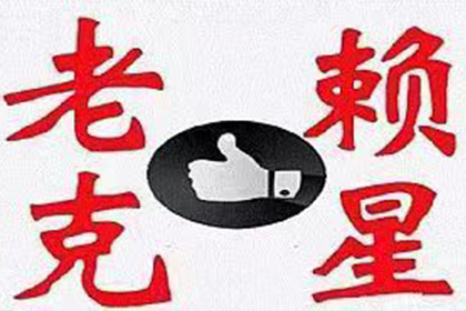 信用卡额度降低导致还款困难怎么办？